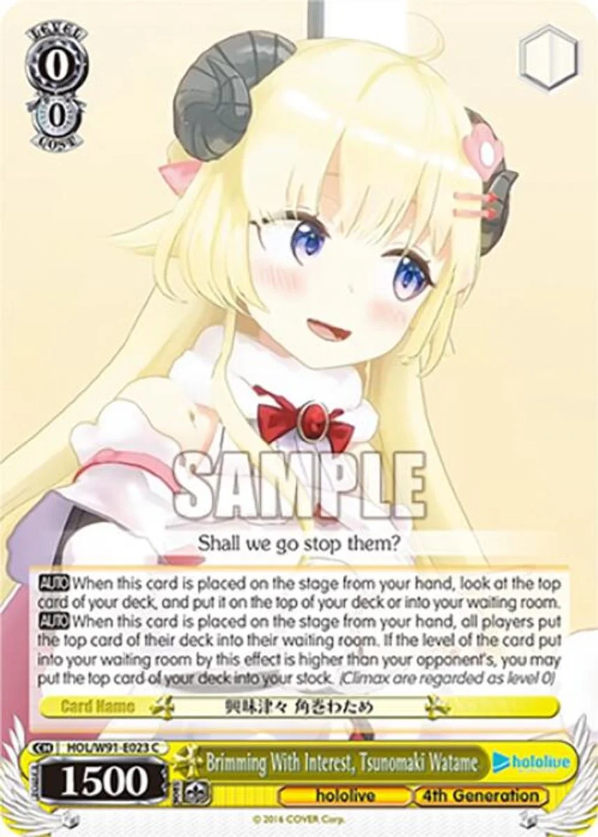 Brimming With Interest, Tsunomaki Watame 「HOL/W91-E023」「EN」
