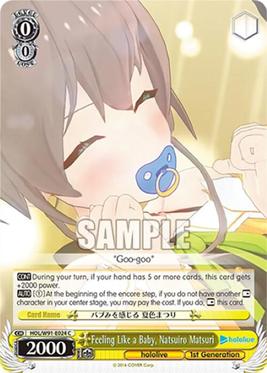 Feeling Like a Baby, Natsuiro Matsuri 「HOL/W91-E024」「EN」