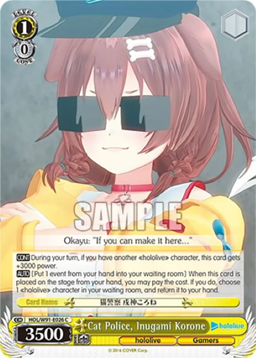Cat Police, Inugami Korone 「HOL/W91-E026」「EN」