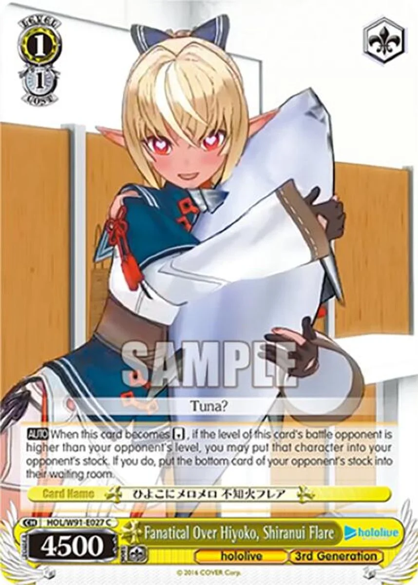 Fanatical Over Hiyoko, Shiranui Flare 「HOL/W91-E027」「EN」