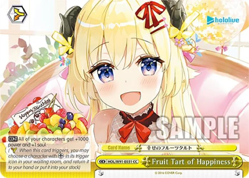 Fruit Tart of Happiness 「HOL/W91-E031」「EN」