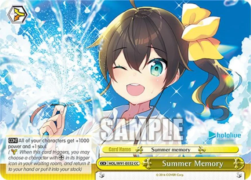 Summer Memory 「HOL/W91-E032」「EN」