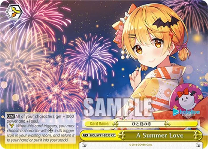 A Summer Love 「HOL/W91-E033」「EN」