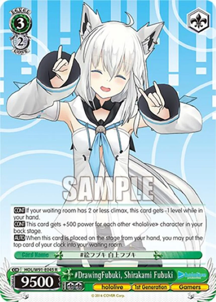 #DrawingFubuki, Shirakami Fubuki 「HOL/W91-E045」「EN」