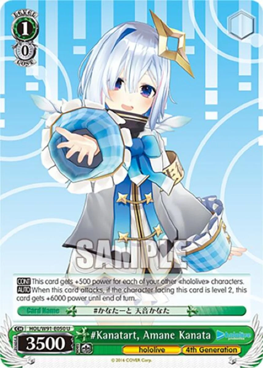 #Kanatart, Amane Kanata 「HOL/W91-E050」「EN」
