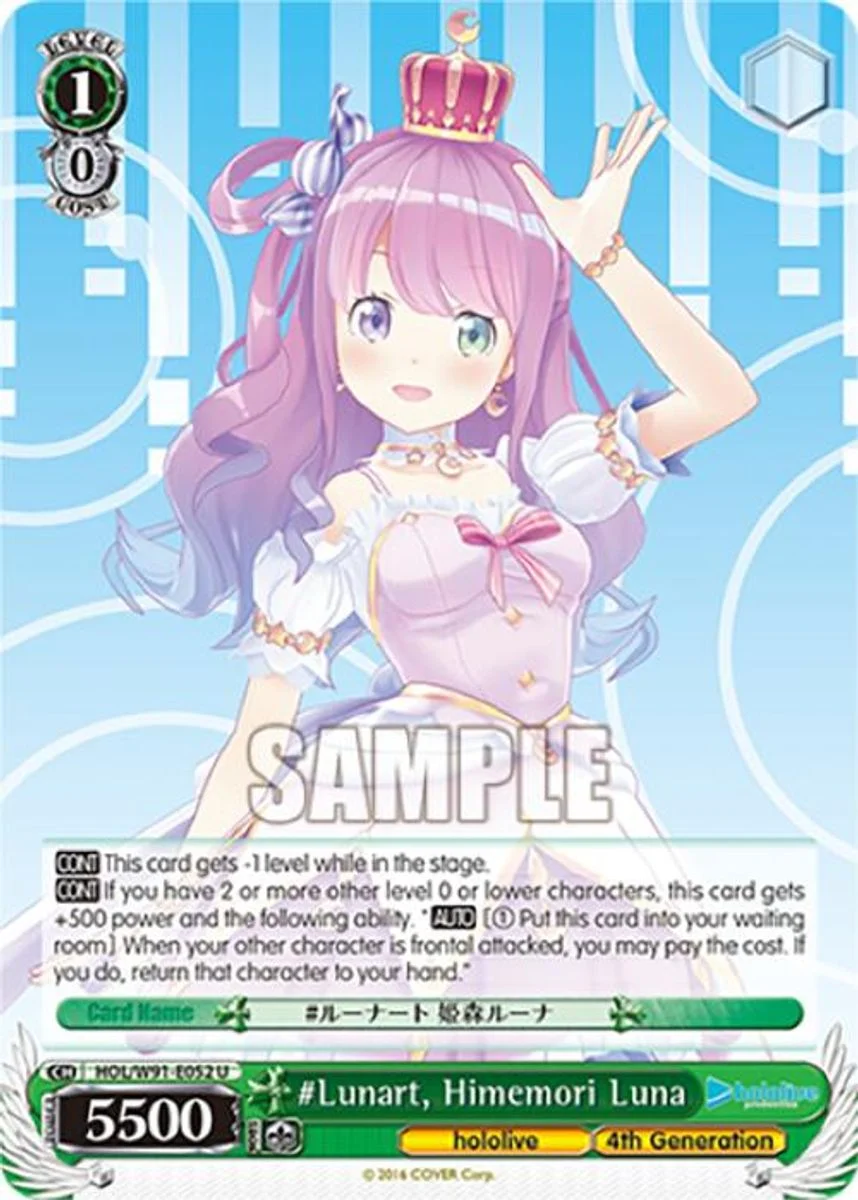 #Lunart, Himemori Luna 「HOL/W91-E052」「EN」