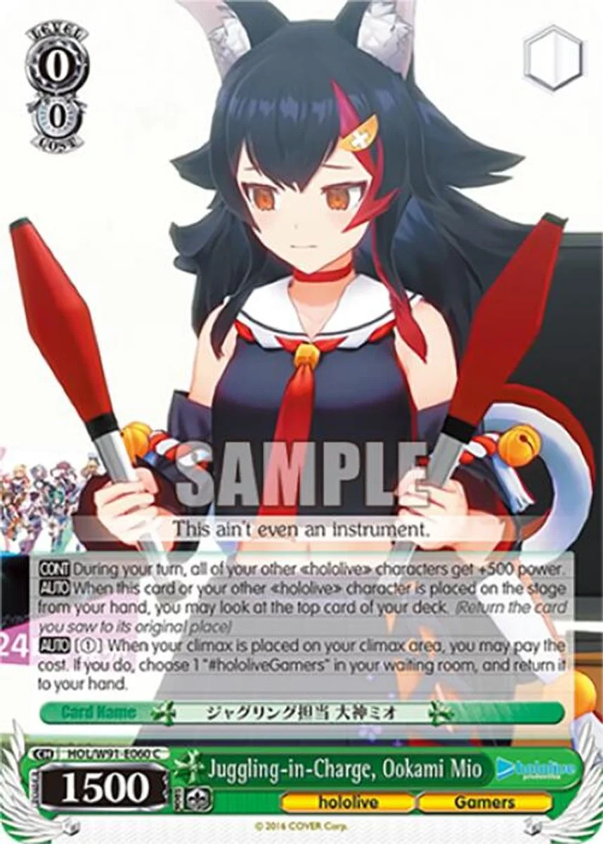 Juggling-in-Charge, Ookami Mio 「HOL/W91-E060」「EN」