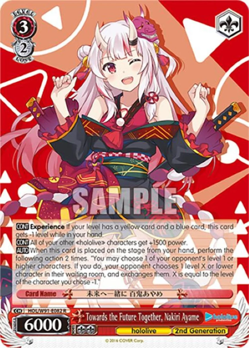 Towards the Future Together, Nakiri Ayame 「HOL/W91-E082」「EN」