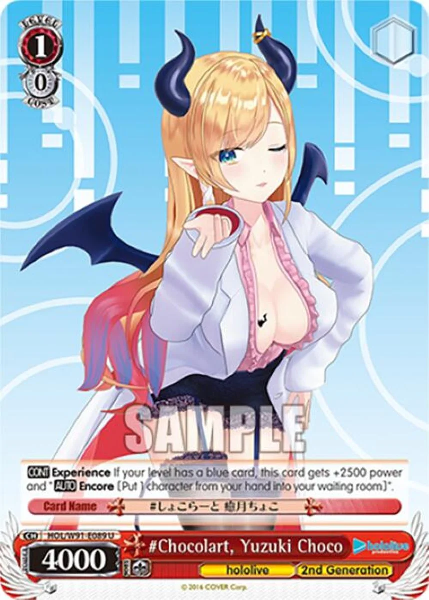 #Chocolart, Yuzuki Choco 「HOL/W91-E089」「EN」