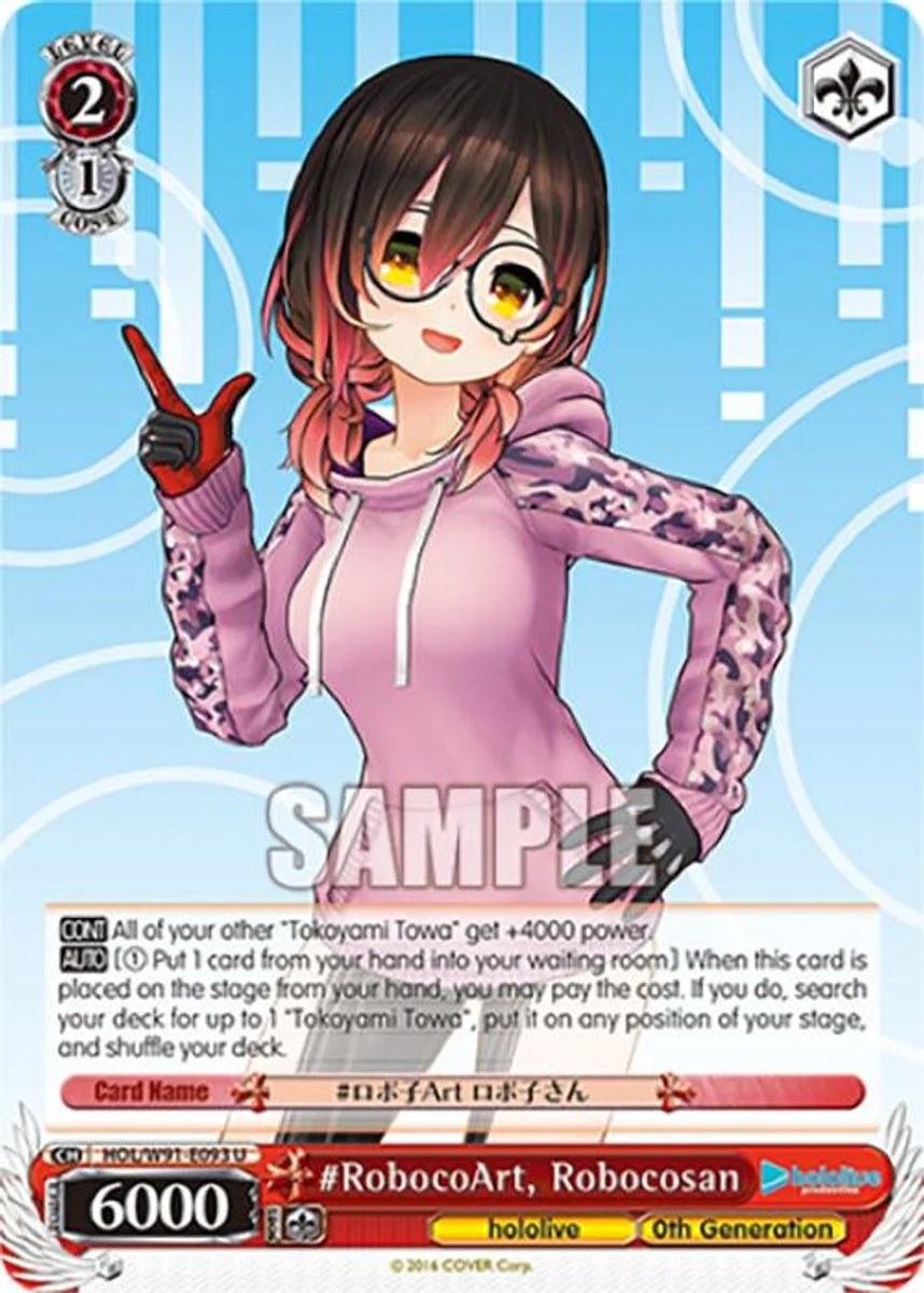#RobocoArt, Robocosan 「HOL/W91-E093」「EN」