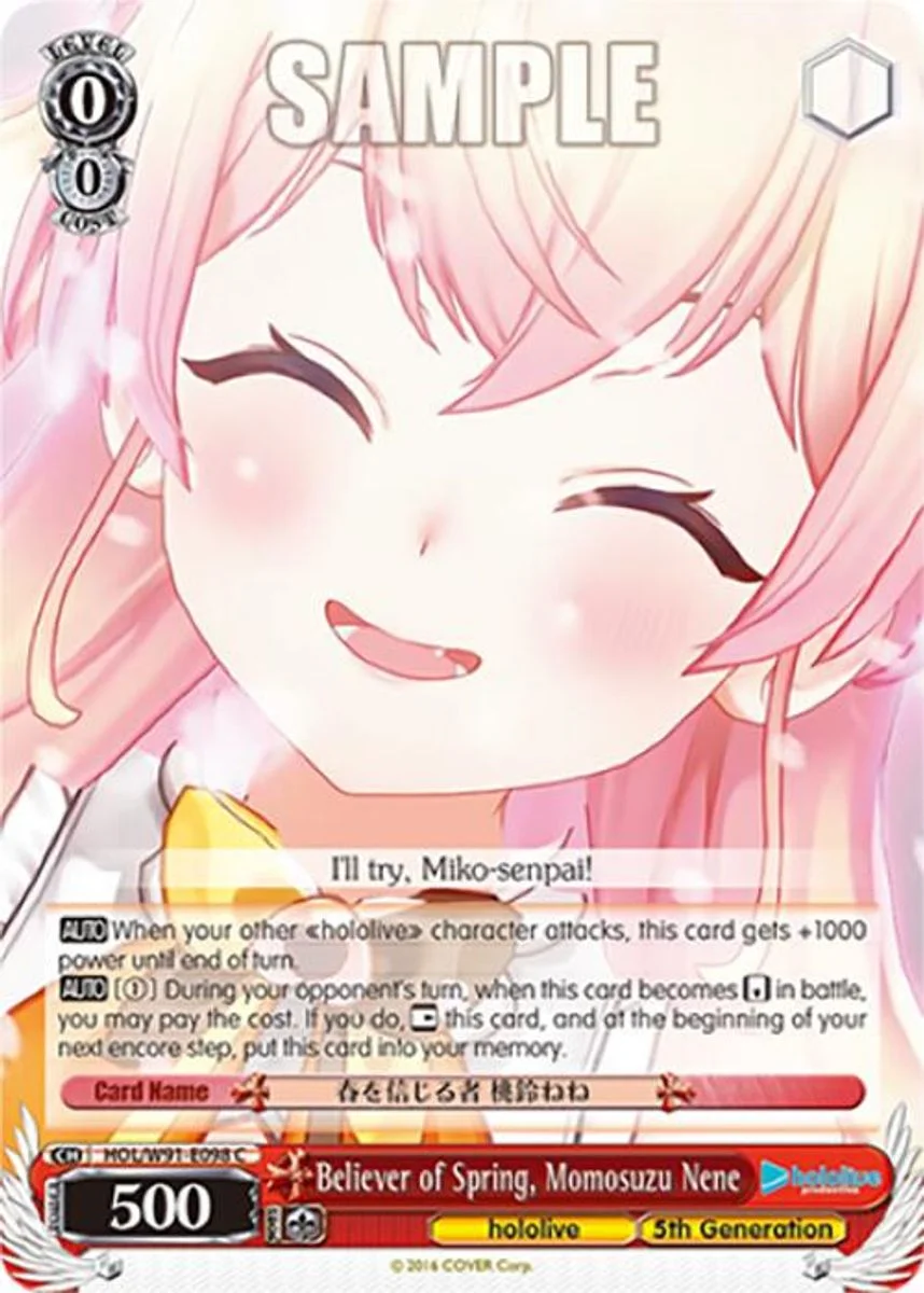 Believer of Spring, Momosuzu Nene 「HOL/W91-E098」「EN」