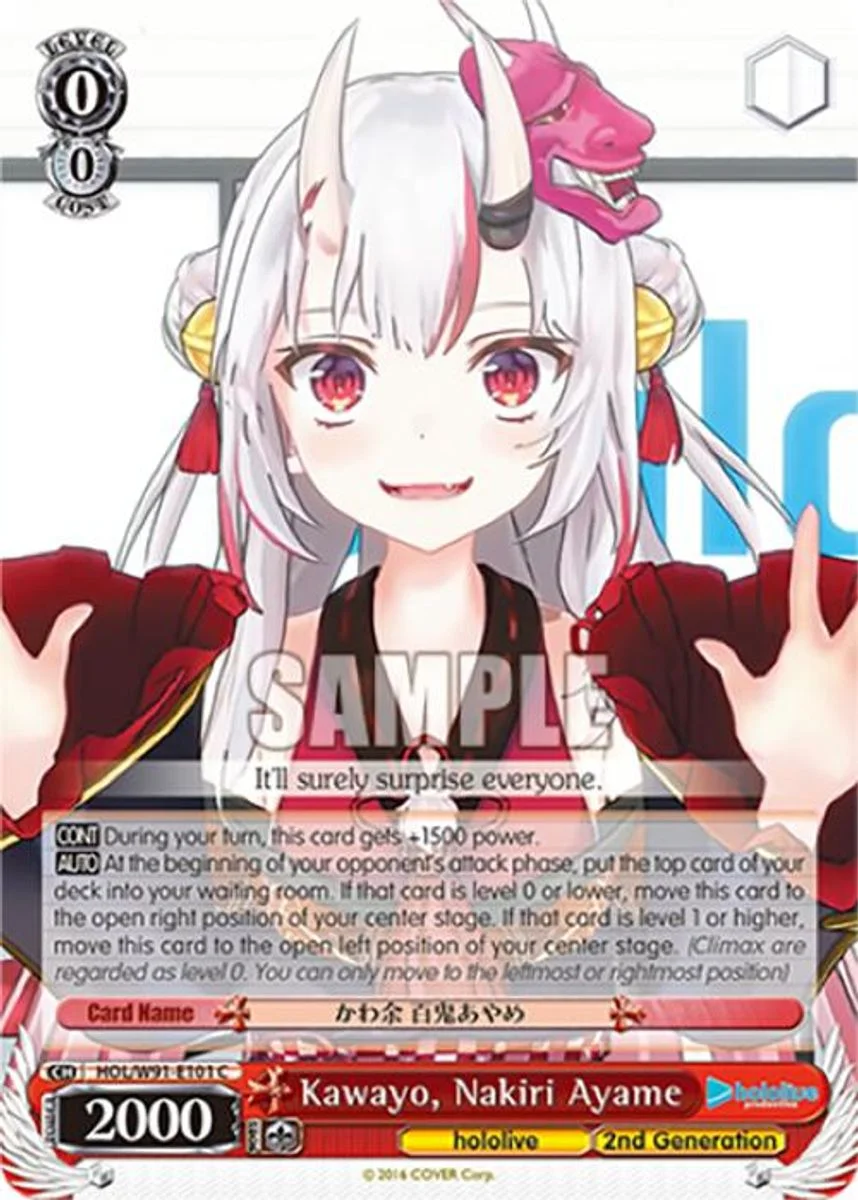 Kawayo, Nakiri Ayame 「HOL/W91-E101」「EN」