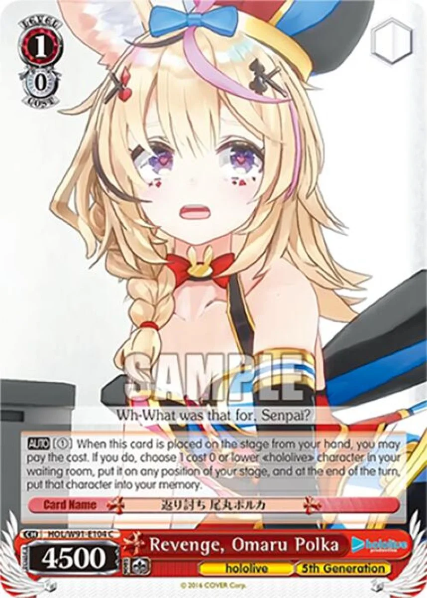 Revenge, Omaru Polka 「HOL/W91-E104」「EN」