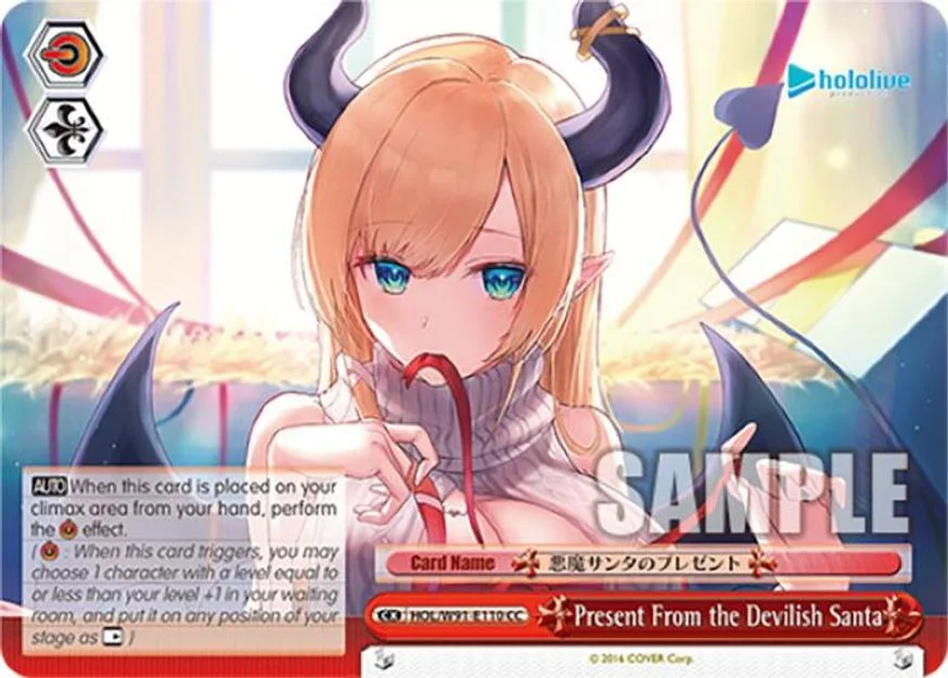 Present From the Devilish Santa 「HOL/W91-E110」「EN」