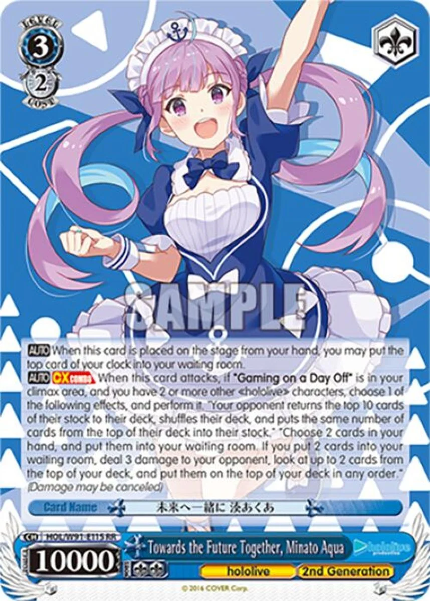 Towards the Future Together, Minato Aqua 「HOL/W91-E115」「EN」