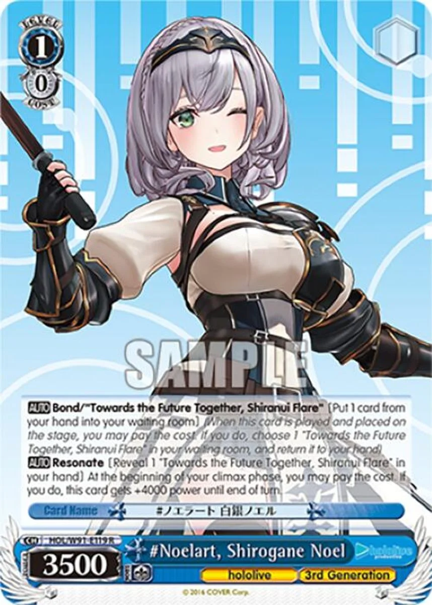 #Noelart, Shirogane Noel 「HOL/W91-E119」「EN」