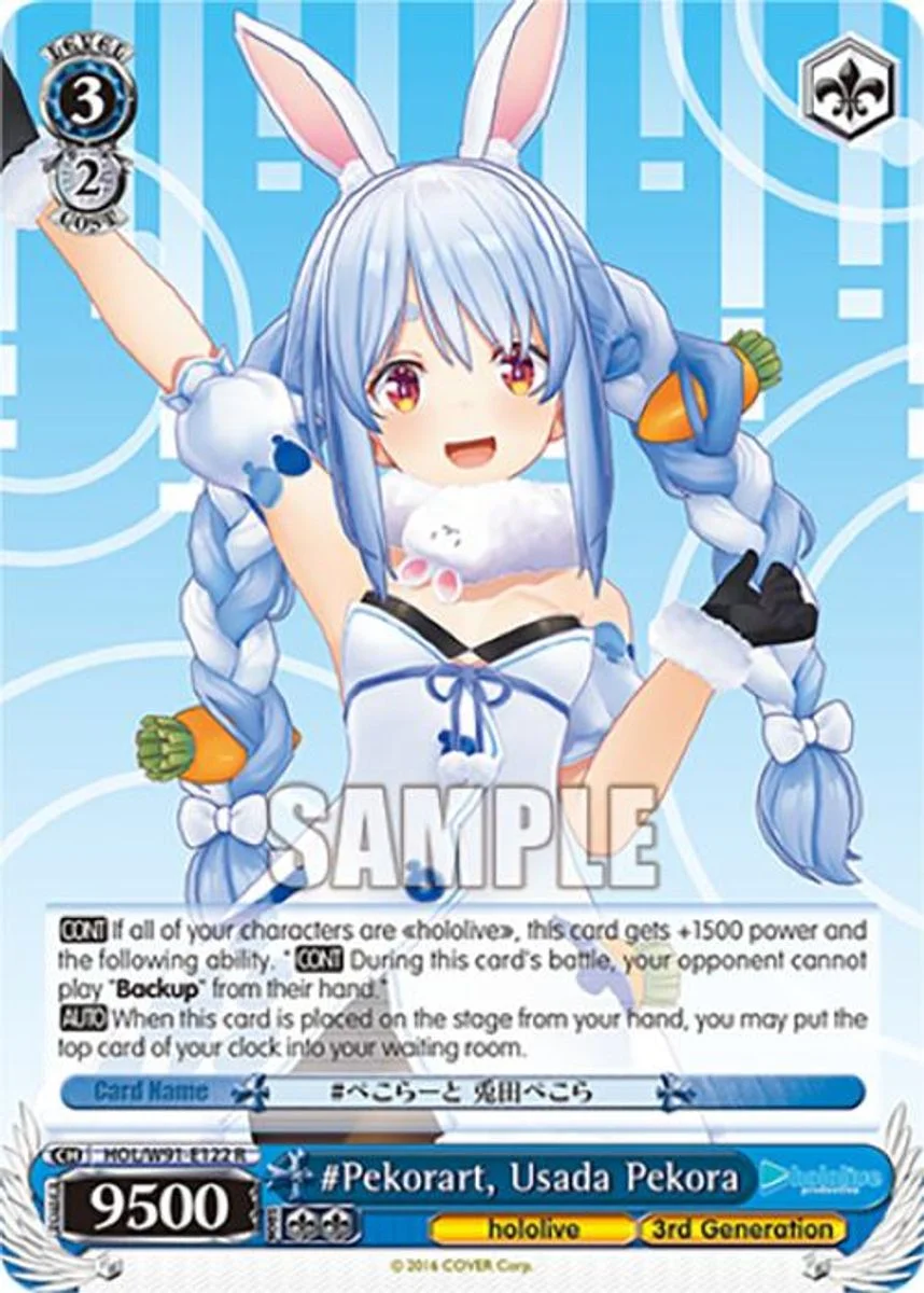 #Pekorart, Usada Pekora 「HOL/W91-E122」「EN」
