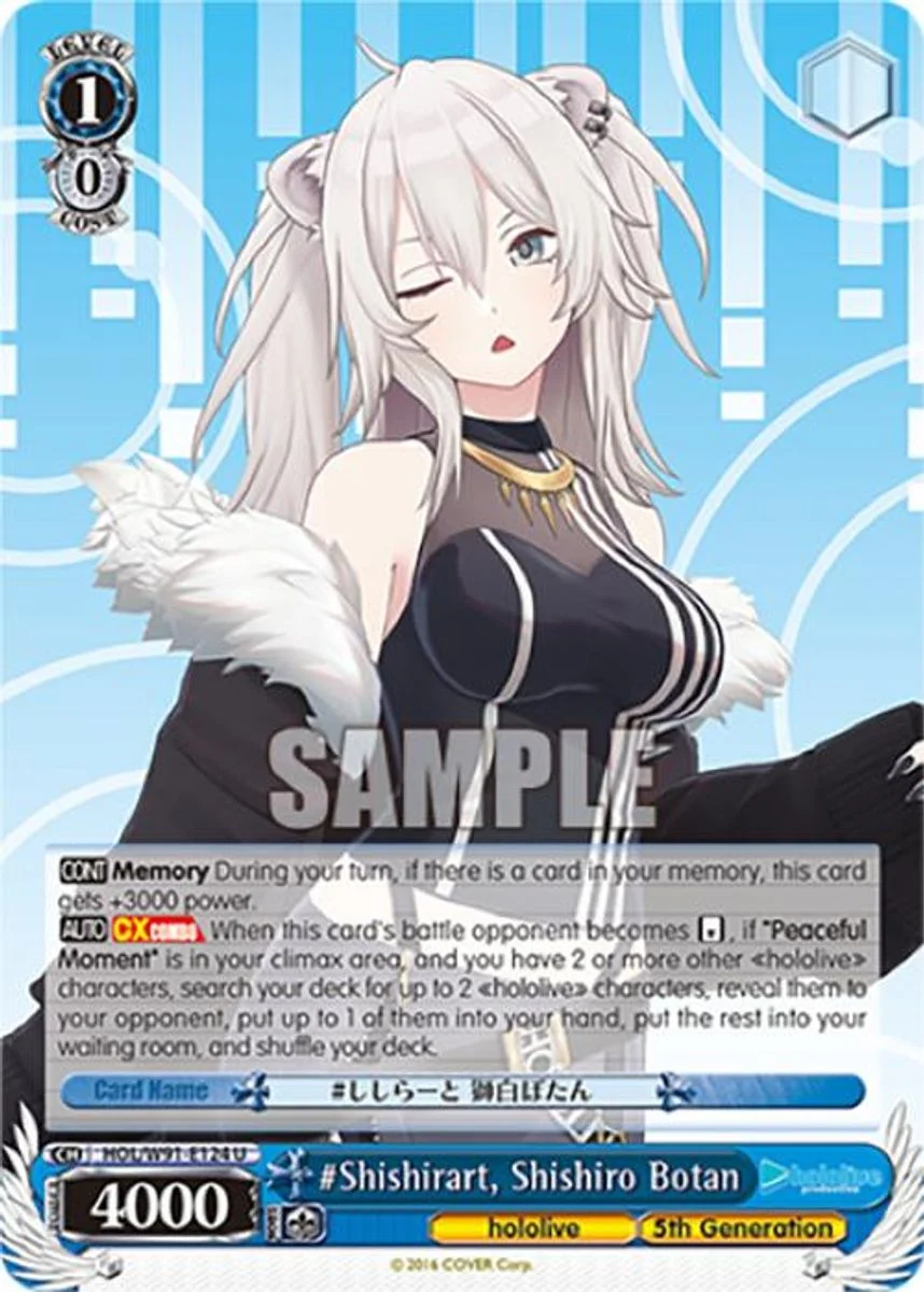 #Shishirart, Shishiro Botan 「HOL/W91-E124」「EN」
