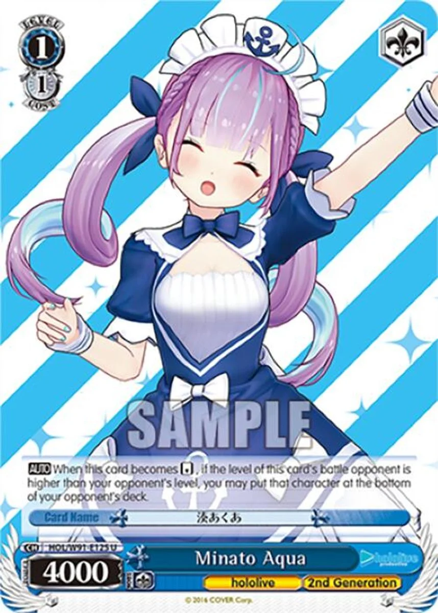 Minato Aqua 「HOL/W91-E125」「EN」