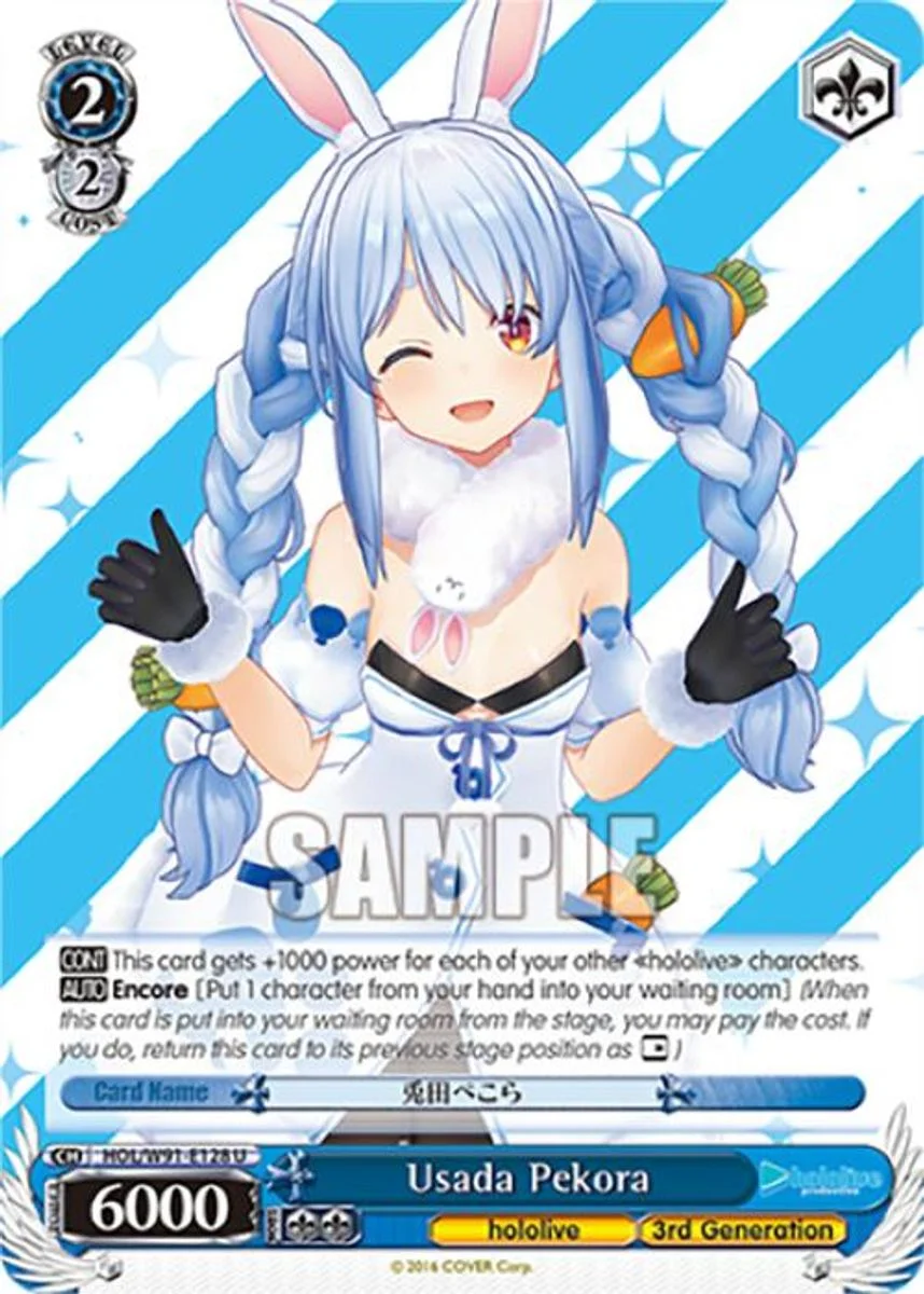 Usada Pekora 「HOL/W91-E128」「EN」
