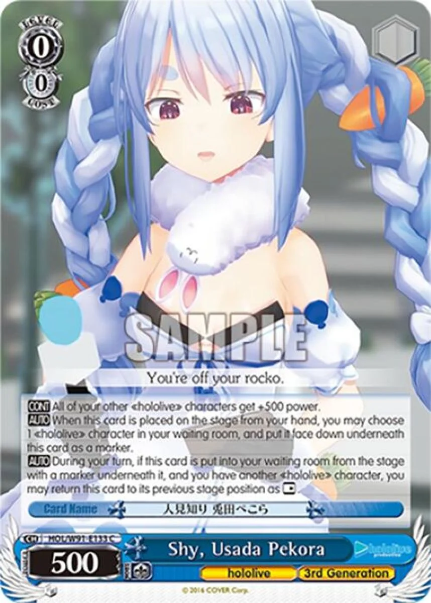 Shy, Usada Pekora 「HOL/W91-E133」「EN」