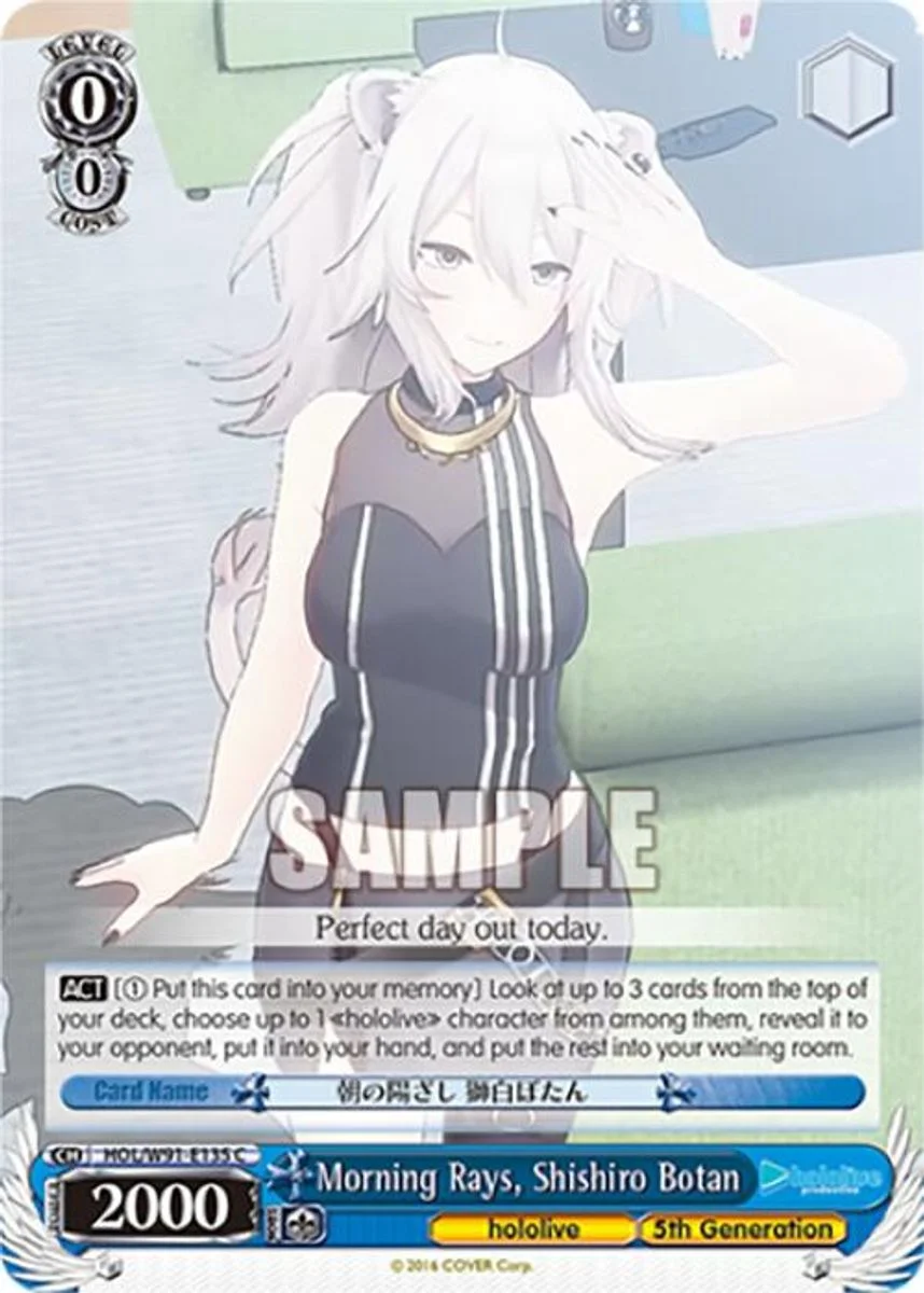 Morning Rays, Shishiro Botan 「HOL/W91-E135」「EN」