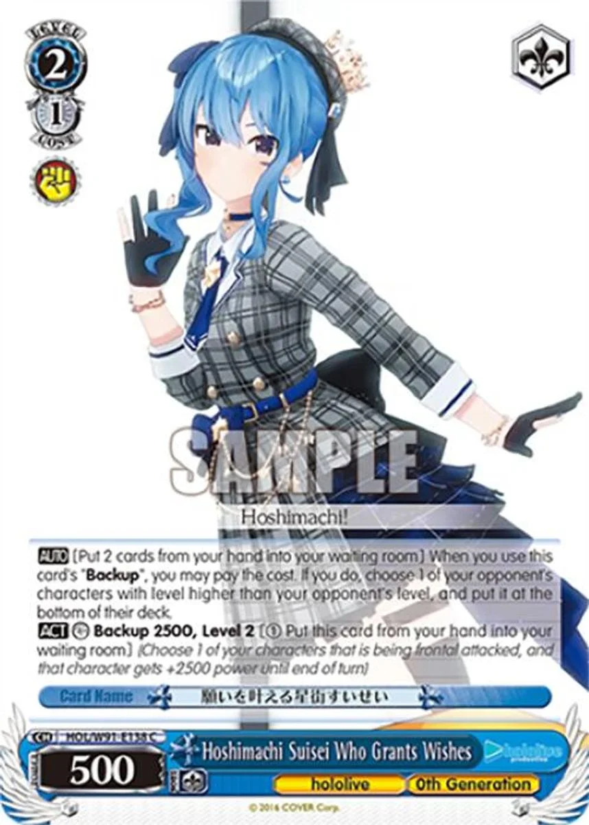 Hoshimachi Suisei Who Grants Wishes 「HOL/W91-E138」「EN」