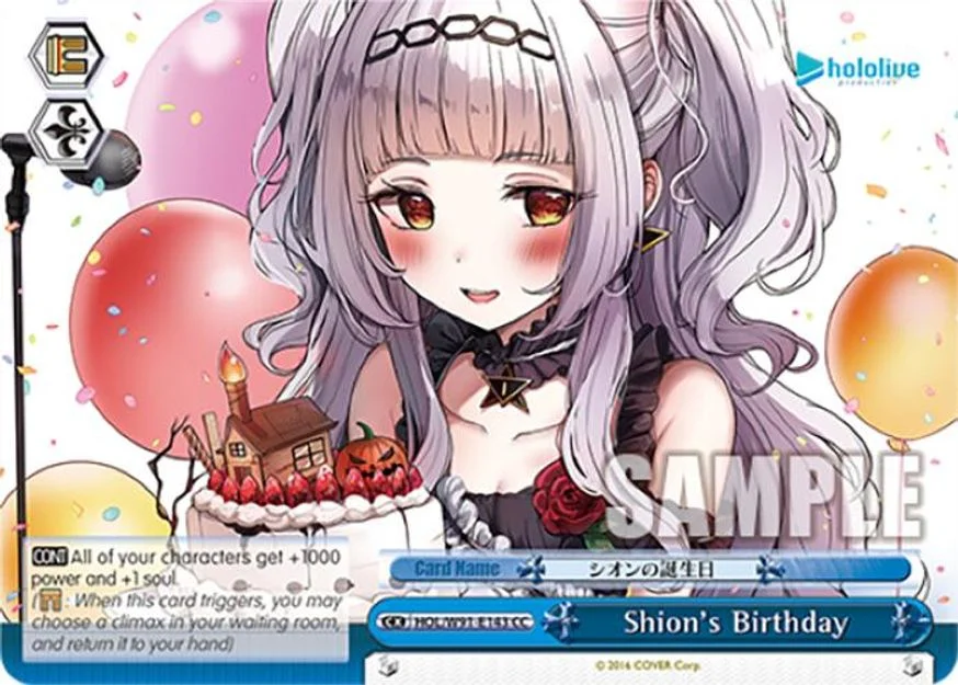 Shion's Birthday 「HOL/W91-E143」「EN」