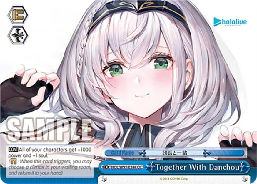 Together With Danchou 「HOL/W91-E144」「EN」
