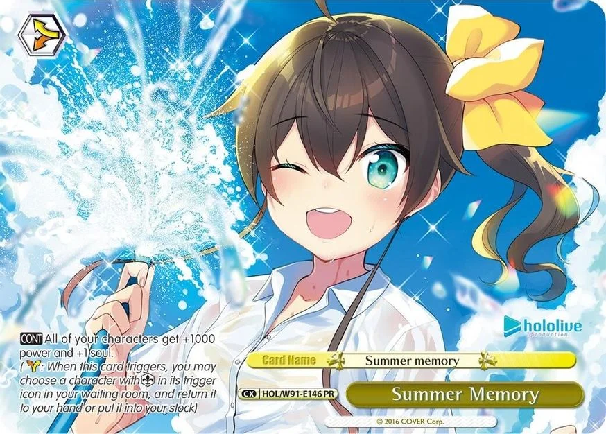 Summer Memory 「HOL/W91-E146」「EN」
