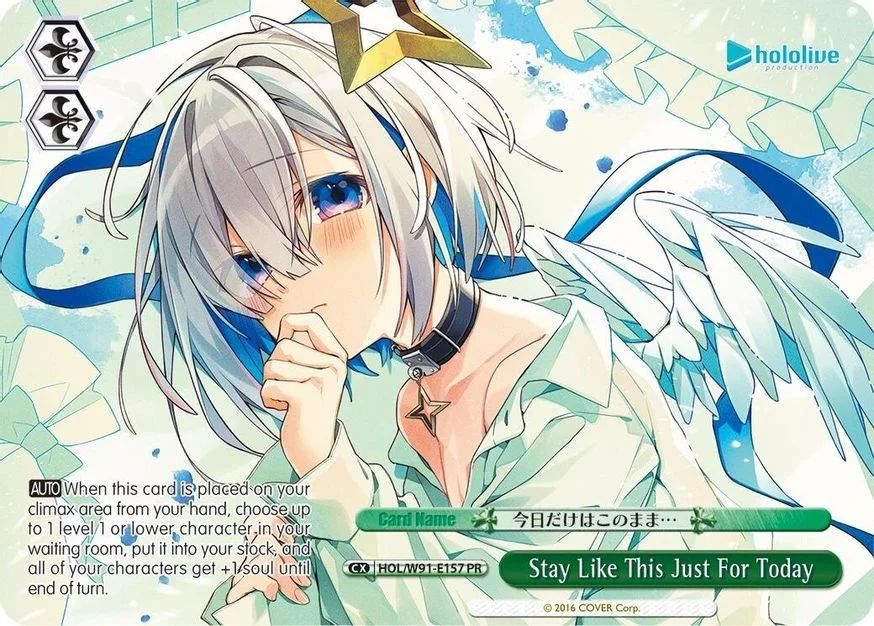 Stay Like This Just For Today 「HOL/W91-E157」「EN」