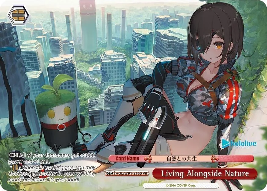 Living Alongside Nature 「HOL/W91-E160」「EN」