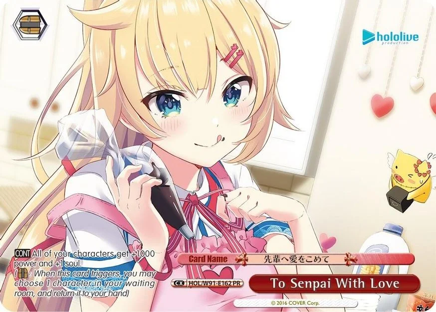 To Senpai With Love 「HOL/W91-E162」「EN」