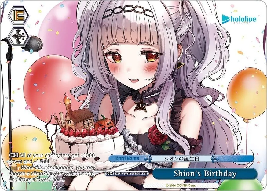 Shion's Birthday 「HOL/W91-E169」「EN」