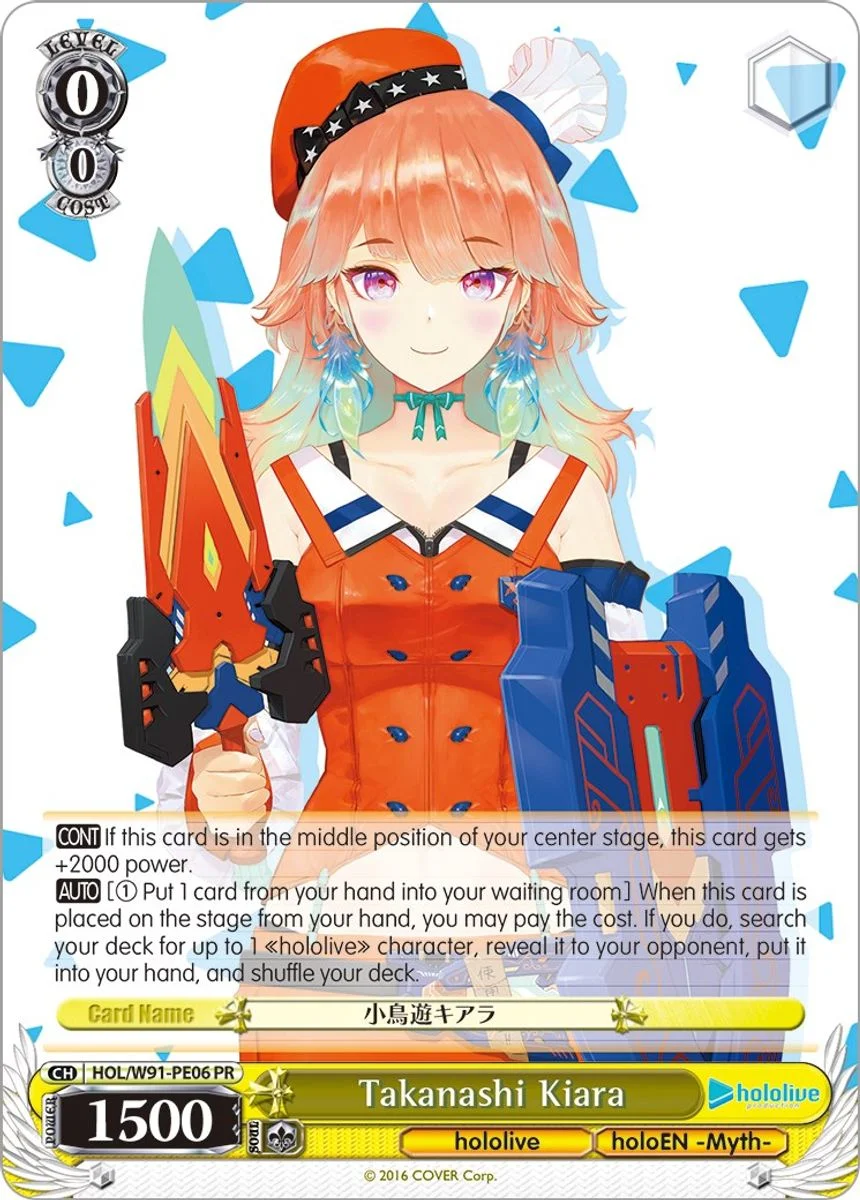 Takanashi Kiara 「HOL/W91-PE06」「EN」