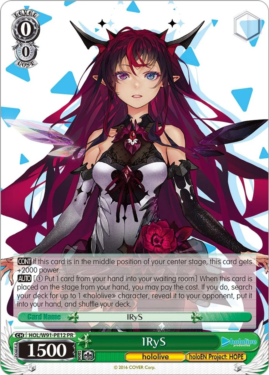 IRyS 「HOL/W91-PE12」「EN」