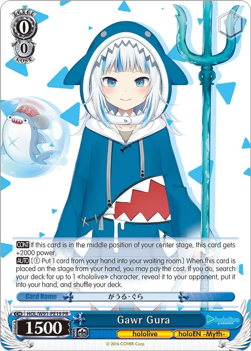 Gawr Gura 「HOL/W91-PE19」「EN」