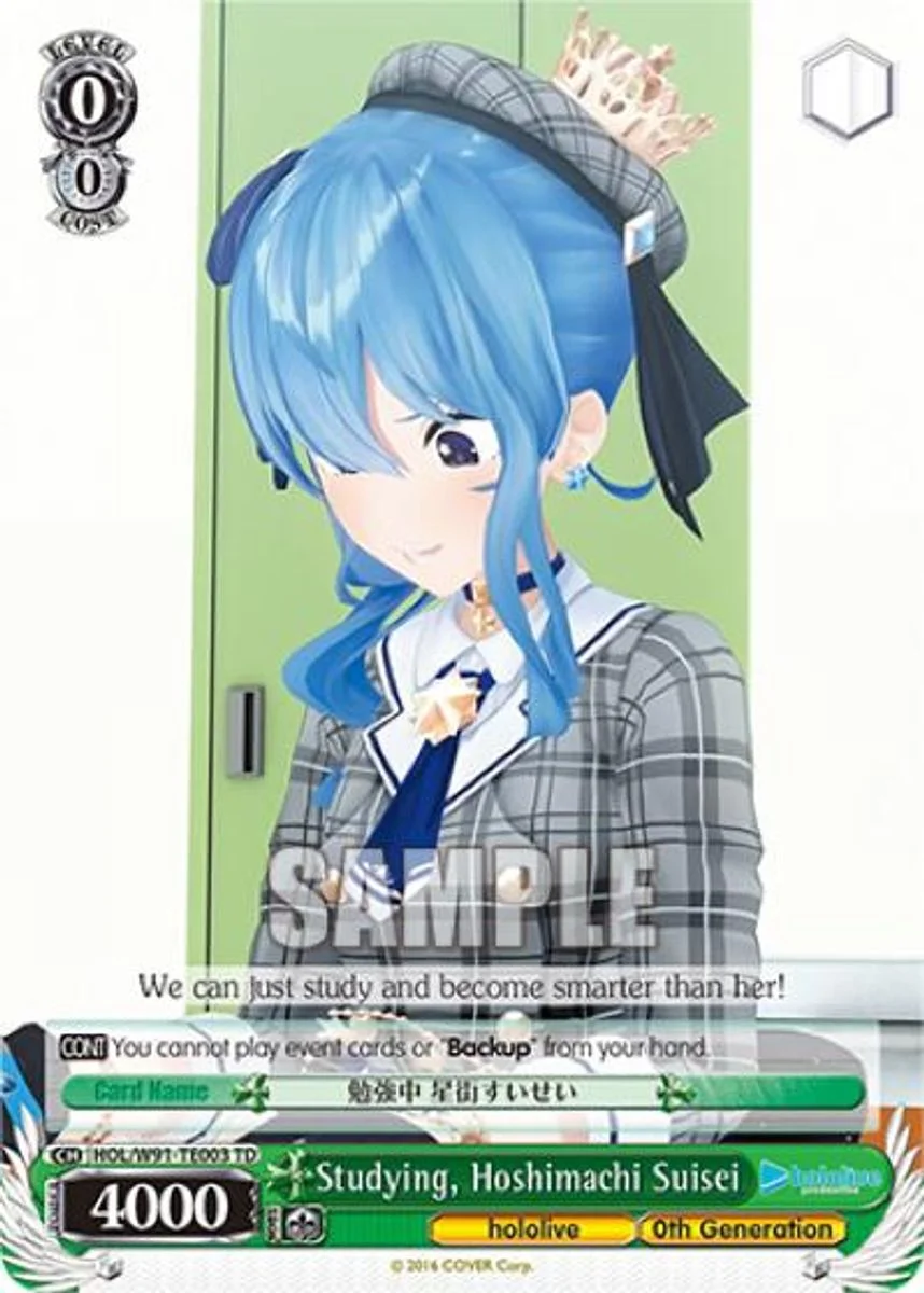 Studying, Hoshimachi Suisei 「HOL/W91-TE003」「EN」