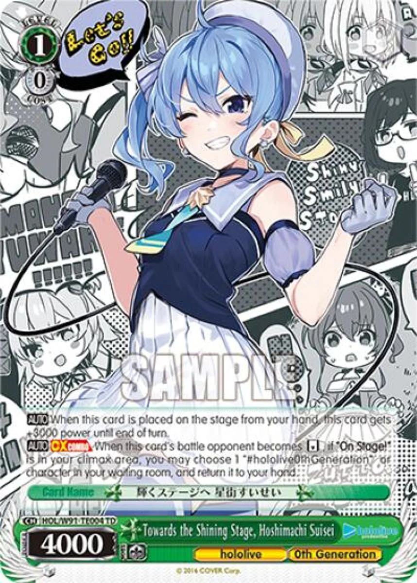 Towards the Shining Stage, Hoshimachi Suisei 「HOL/W91-TE004」「EN」