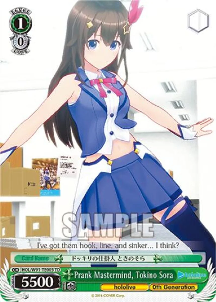 Prank Mastermind, Tokino Sora 「HOL/W91-TE005」「EN」