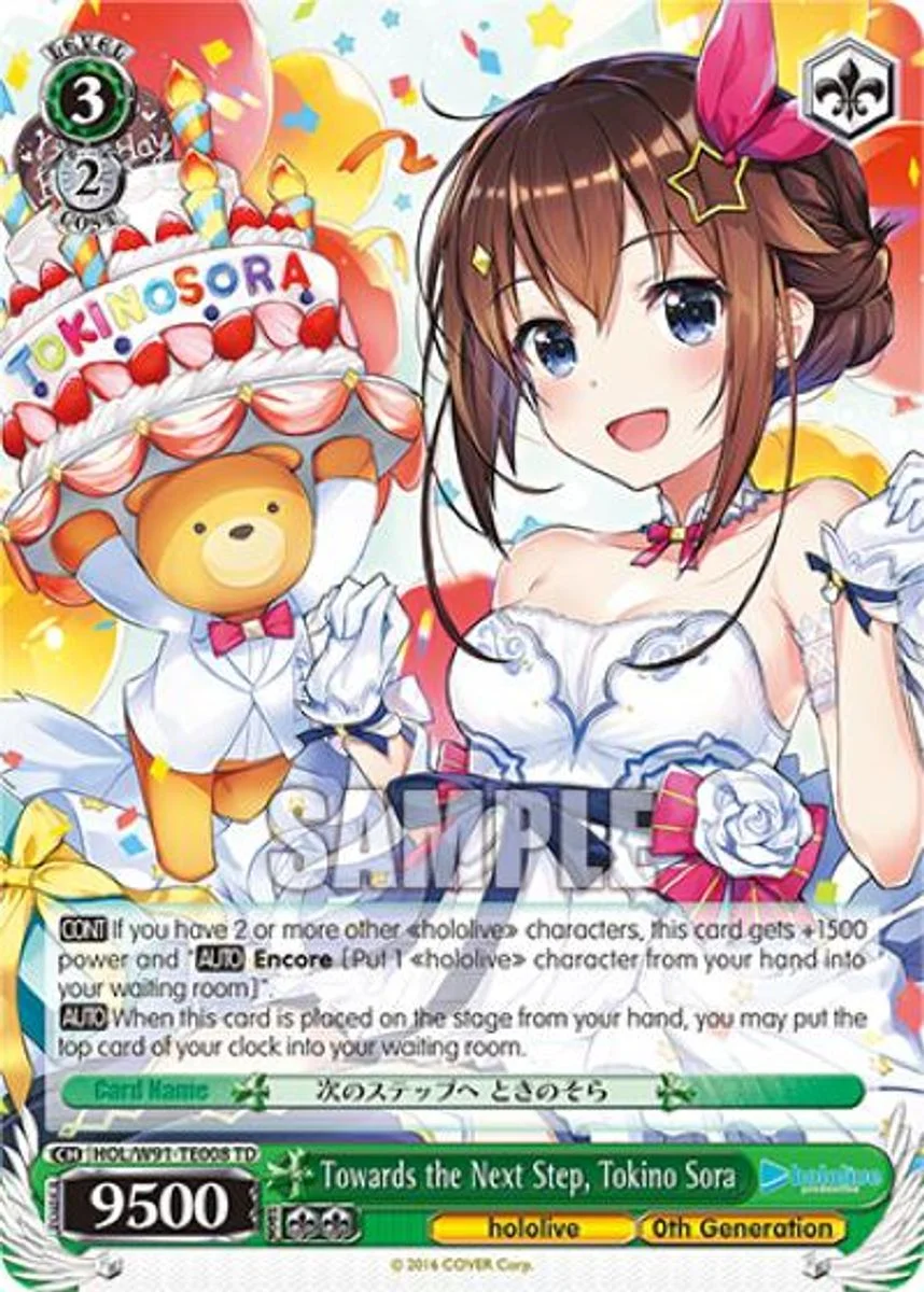 Towards the Next Step, Tokino Sora 「HOL/W91-TE008」「EN」