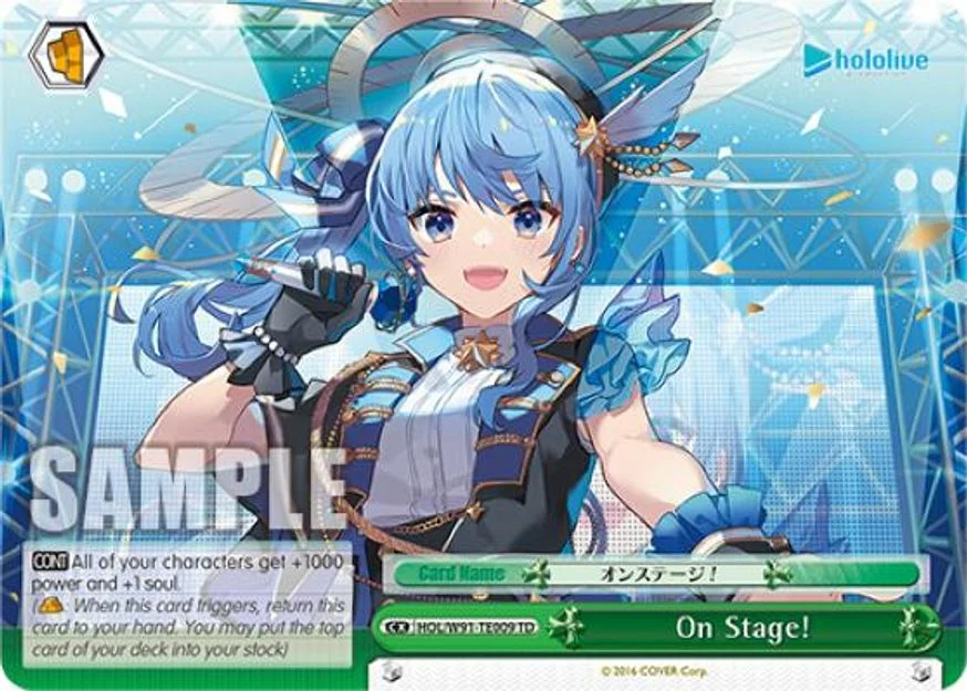 On Stage! 「HOL/W91-TE009」「EN」