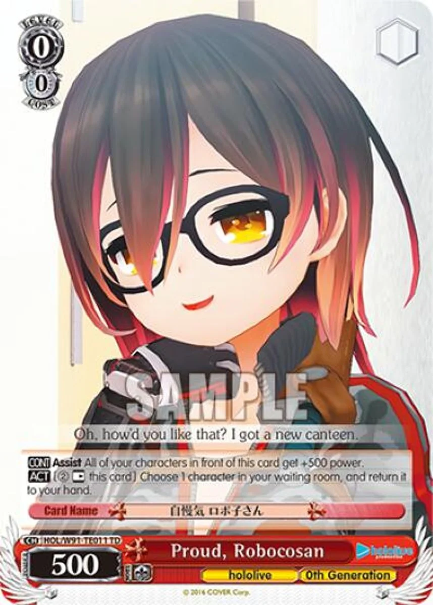 Proud, Robocosan 「HOL/W91-TE011」「EN」