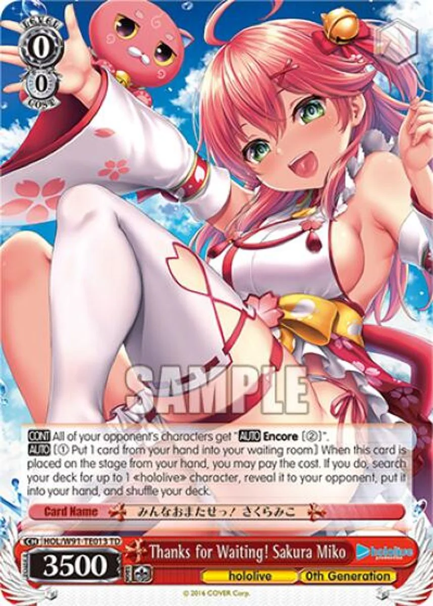 Thanks for Waiting! Sakura Miko 「HOL/W91-TE013」「EN」