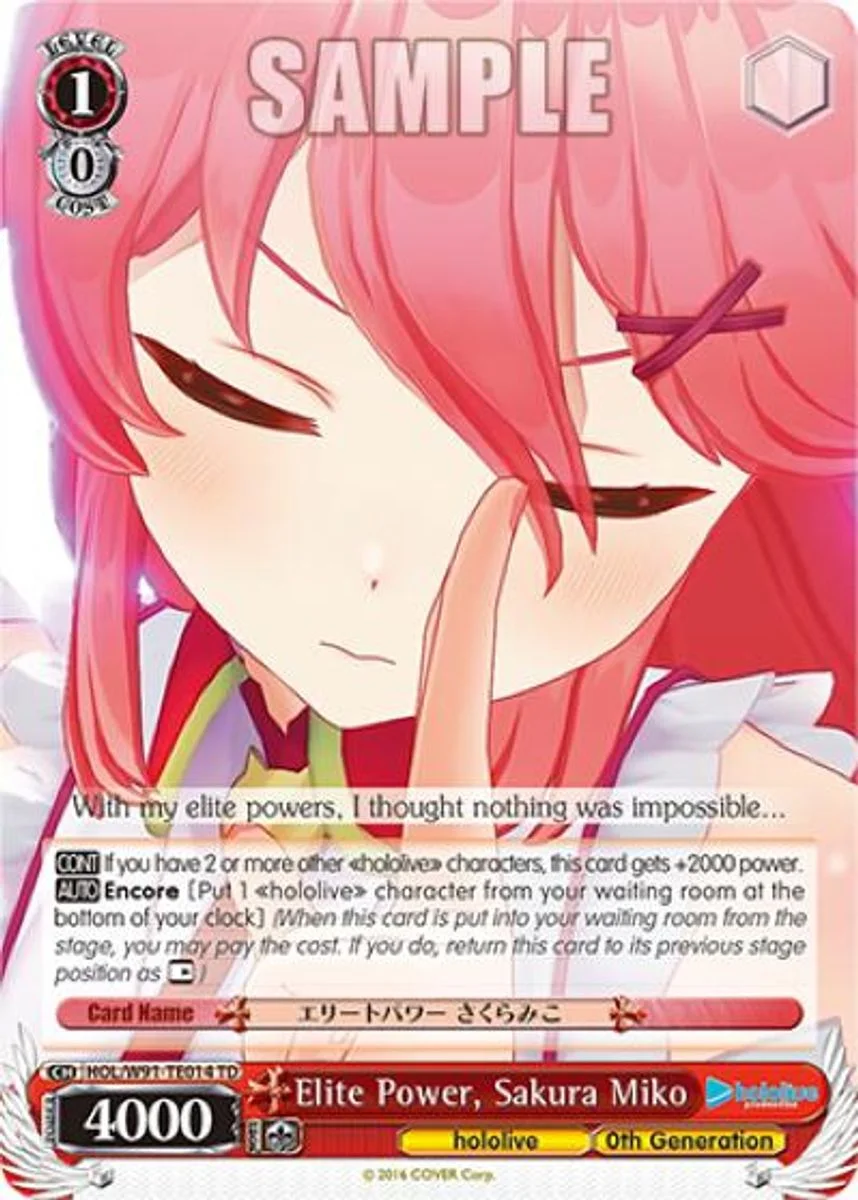 Elite Power, Sakura Miko 「HOL/W91-TE014」「EN」