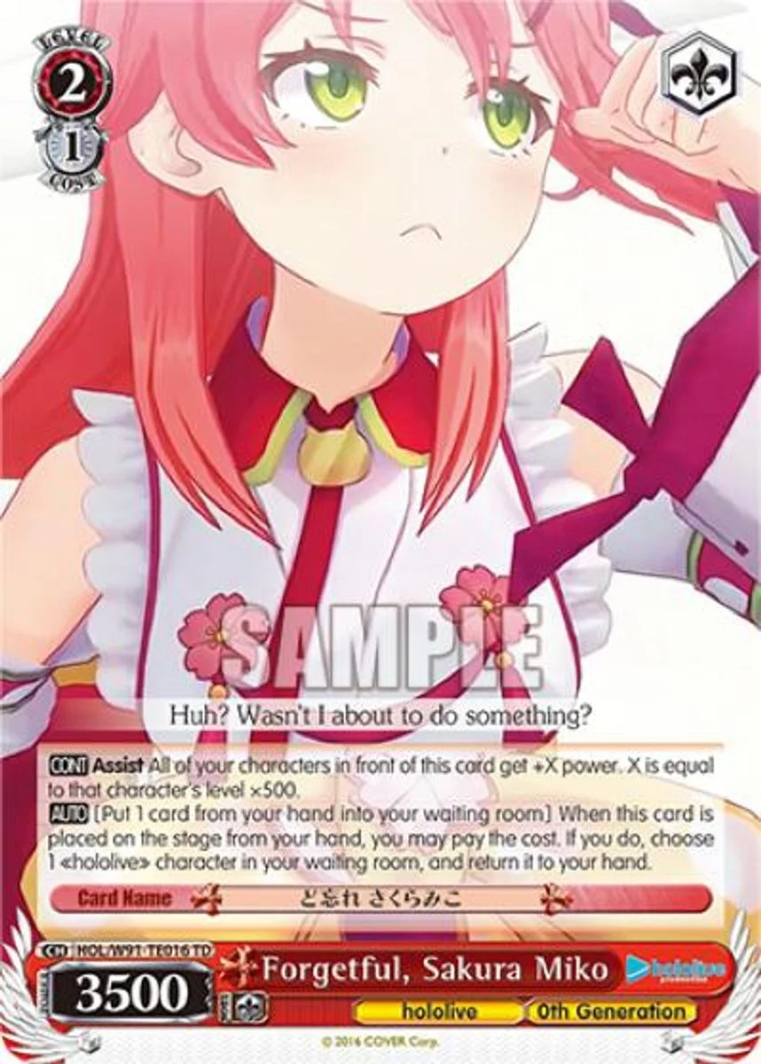 Forgetful, Sakura Miko 「HOL/W91-TE016」「EN」