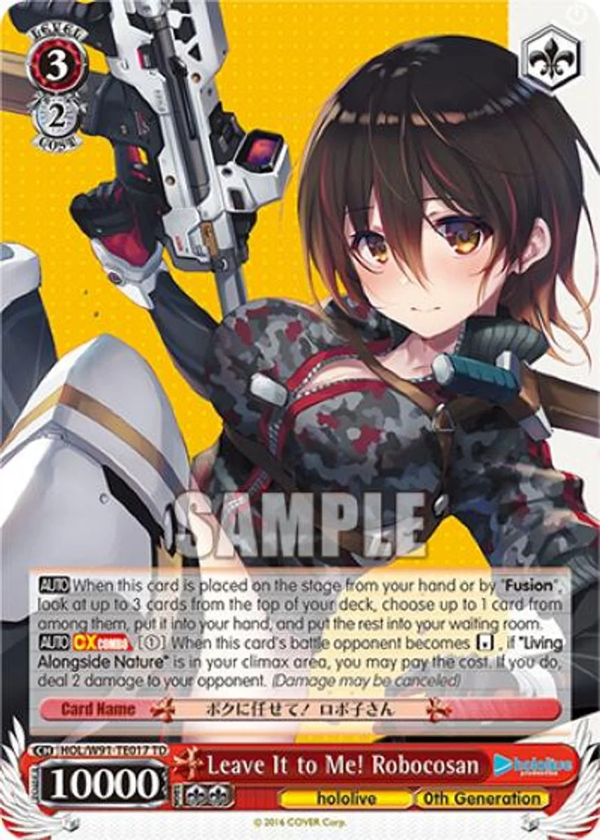 Leave It to Me! Robocosan 「HOL/W91-TE017」「EN」