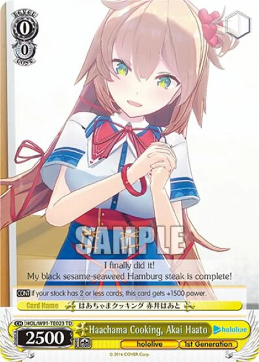 Haachama Cooking, Akai Haato 「HOL/W91-TE023」「EN」