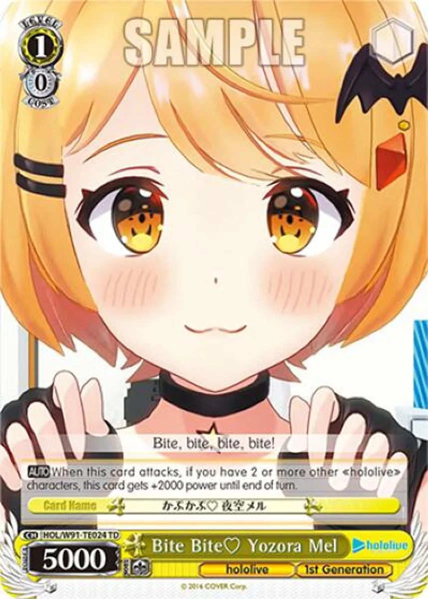 Bite Bite♡ Yozora Mel 「HOL/W91-TE024」「EN」