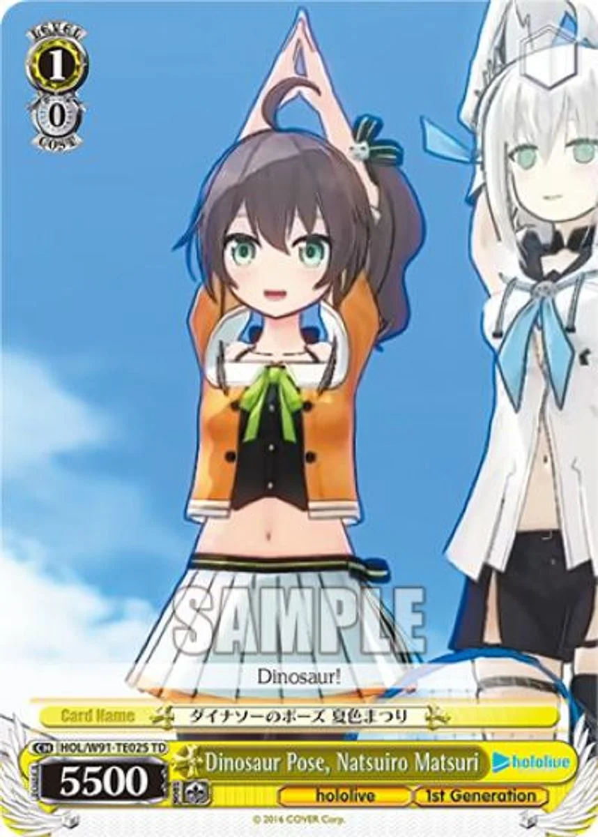 Dinosaur Pose, Natsuiro Matsuri 「HOL/W91-TE025」「EN」